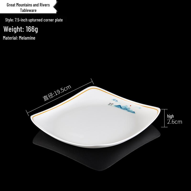Melamine Square Imitation Porcelain Plate for Hot Pot & Cold Dishes - Commercial Fast Food & Restaurant Tableware