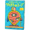 Gentosha Logic Puzzle Game Turtle Soup Creative Thinking Challenge Board Game