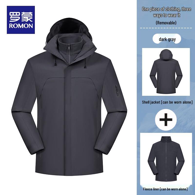 ROMON Unisex 3-in-1 Fleece-Lined Hiking Jacket