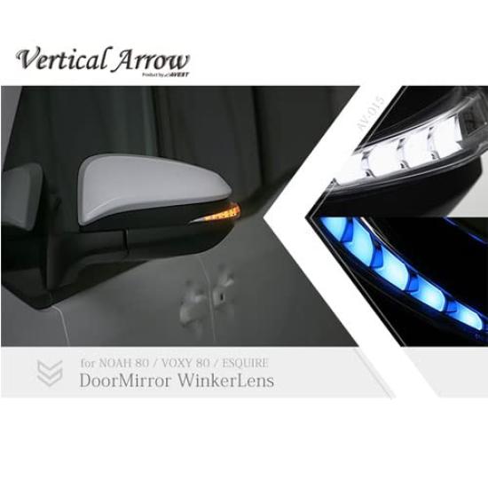 Flowing sequential door mirrors with turn signals and blue LEDs for Toyota and 80 series Parts by Noah, Voxy, Esquire. AVEST.