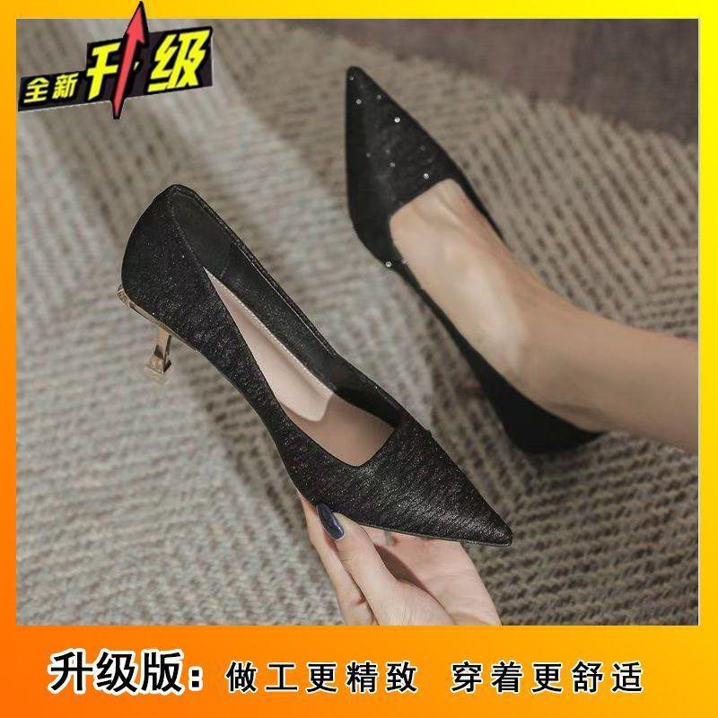 Summer new niche design French high heels versatile thin heel pointed head shallow mouth middle heel single shoes women