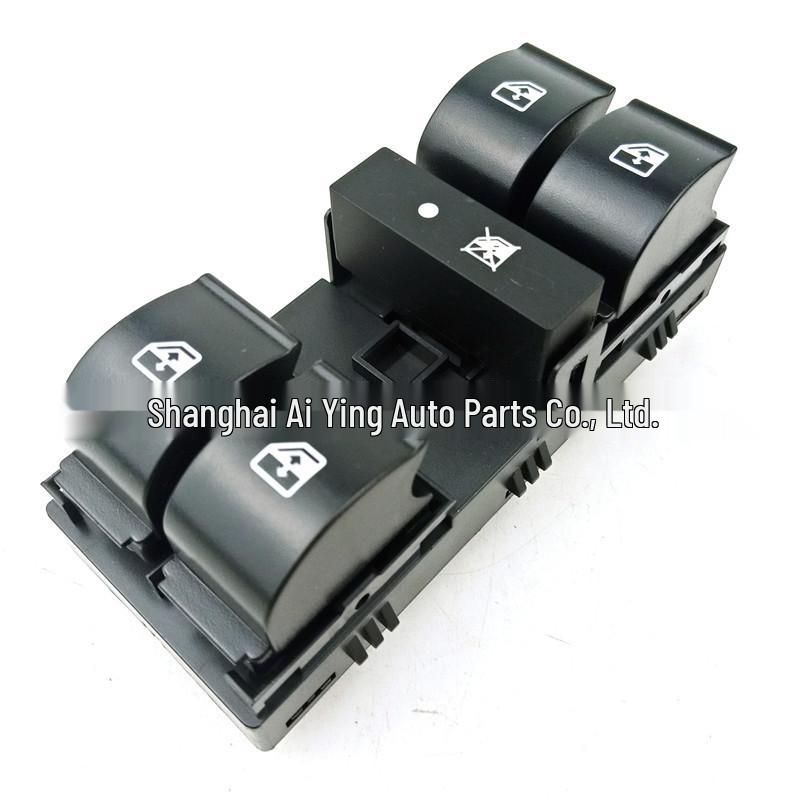 Fiat Linea 07-16 Window Switch 735442332 - In Stock