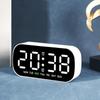 LED Digital Clock: Multi-function Alarm with Date & Dual Alarms - Model 5507