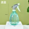 1/2Pcs Hand Press Spray Bottle Watering Can Gardening Plant Flower Irrigation Sprinkler Home Use Plant Watering Sprayer Bottle