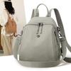 Women's Trendy Lightweight Nylon Backpack - Summer Casual Travel & School Bag, Large Capacity, Durable & Versatile.