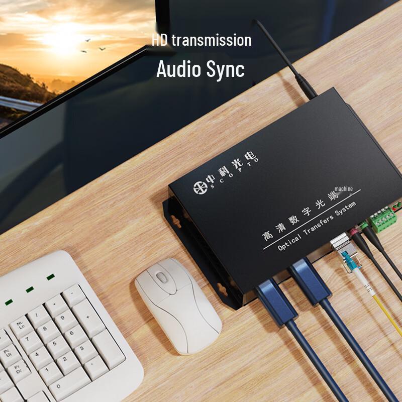 Zhongke Optoelectronics Full HD HDMI Video Optical Transceiver