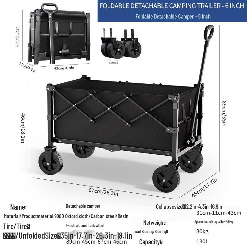 Folding Camper Van Cart: Outdoor Large-Capacity Carbon Steel Storage Solution