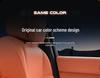 Q07 Tissue Box - New Model Car Armrest and Seat Back Hanging Bag