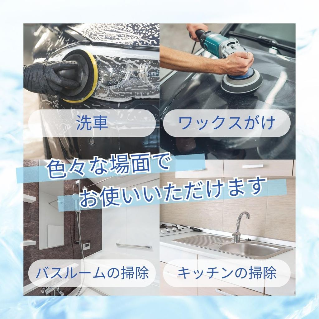 150mm Flache Schwammpolierscheiben für Elektrischen Klettverschluss für Polituren Orange 5 Bad&Bad Poliermaschinen, Verschluss, Ultrafein (5 + Schwarz)