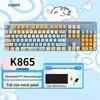 Бездротова механічна клавіатура Logitech G K865