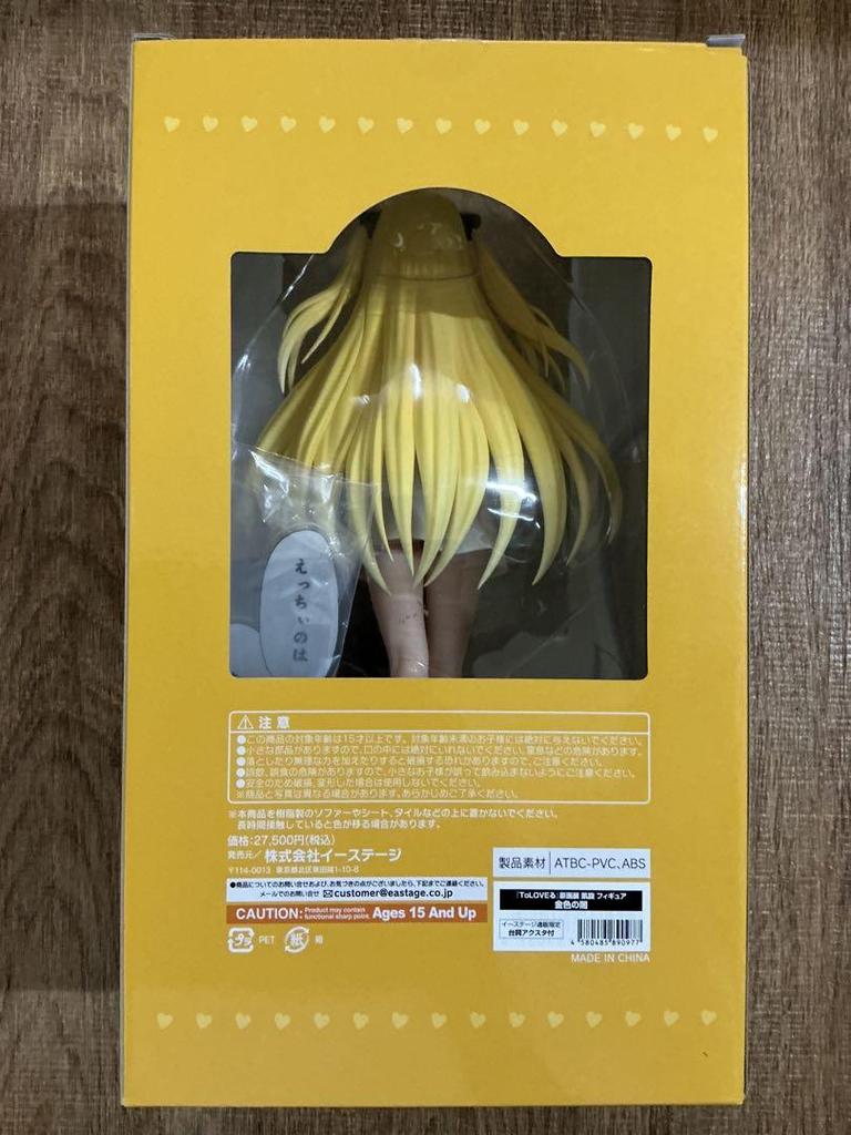 [USED] E-Stage 1/6 ToLOVEru 15th Anniversary Original Art Exhibition Golden Darkness with Bonus
