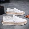 Men Shoes Sneakers Male Mens Casual Shoes Espadrilles Tenis Luxury Canvas Boat Driving Shoes Race Shoes Fashion Loafers Flats Moccasins Shoes For Men