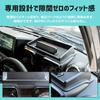 CORSA Set for Jimny and Jimny Nomad Includes an Extra Storage Tray Above the and Easy Cleaning for Increased Convenience and Scratch Customizable