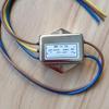 Yingzhou EMI Power Filter BD-3A