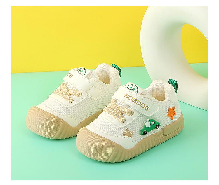 Chaussures de sport respirantes en mesh anti-collision pour tout-petits Bobodou (1-3 ans) - Style Printemps/Automne