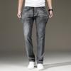 Smoky Gray Jeans, Loose Fitting Business Men's Thin Summer Style, Minimalist Men's Pants Jeans