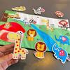 Cloth Skills Early Development Cartoon Animal Learning Toys for 3 6 9 Month Old Newborn