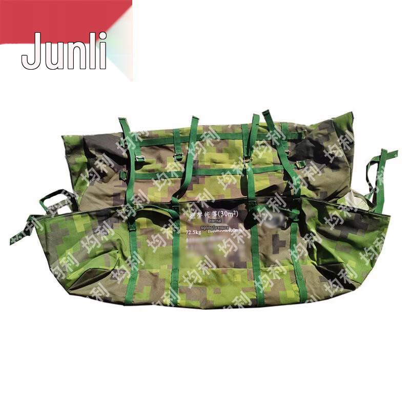 Junli Emergency Field Equipment