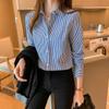 2024 Women's Striped Shirt: Versatile Long-Sleeve Top for Spring and Autumn