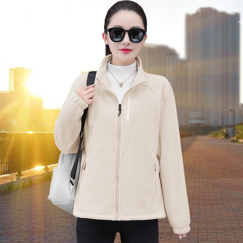 Women's Autumn and Winter Warm Standing Collar Fleece Cardigan Jacket