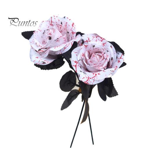 

2 шт., украшение из искусственных цветов на Хэллоуин, реалистичный букет из кровавых роз, искусственные цветы для фестивалей с привидениями, вечеринок, домашнего декора розовый