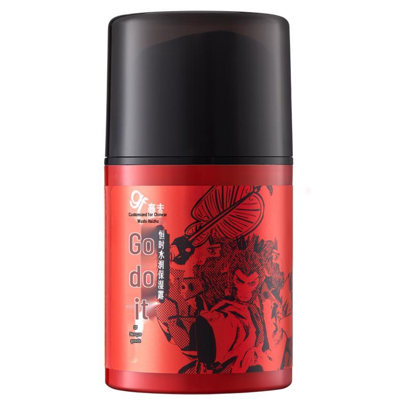 

GF Men s Skincare Lotions