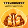 Dog Slow Food Bowl Big Eye Alliance Small and Medium-sized Dogs Anti-choking, Anti-spitting, Anti-overturning Slow Food Bowl Pet Tall Bowl
