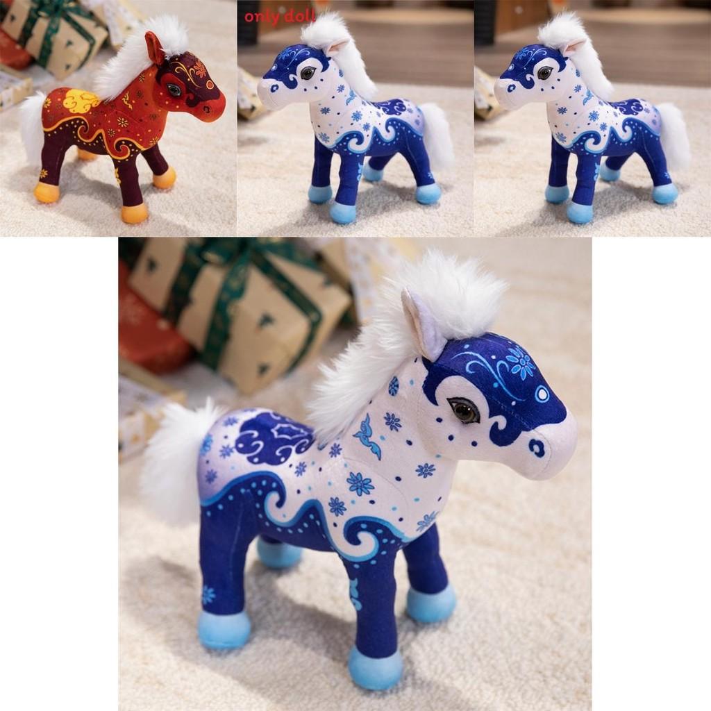 Cute Ethnic Style Pony Plush Toy Doll For Kids Birthday Gift