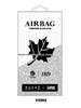 Apple 15/14 Tempered Glass Privacy Film with AG Coating, Neutral Draw-out Box Packaging
