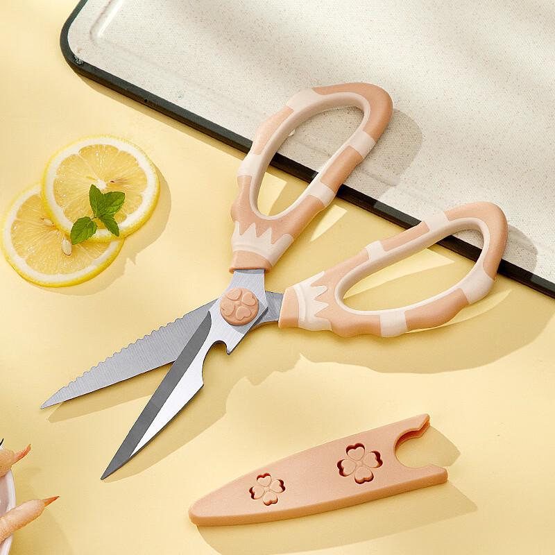 Ruhan Stainless Steel Multi-function Kitchen Scissors