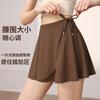 Sports Shorts, Yoga Pants, Cover Skirt, One-piece Fitness Fart Curtain, Women's Anti-embarrassment Artifact, Short Skirt, Hip Cover Skirt