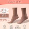 ZenBeya Cotton Yoga Pilates One Size Fits Long and Mid Antibacterial and Suitable for All Training Crew Hot Khaki Women's Socks, Non-Slip, Socks, All,
