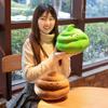 Funny Poop Plush Stuffed Doll Toy Christmas Birthday Halloween Children Gifts Strange Poop Pillow Cut Doll Decor