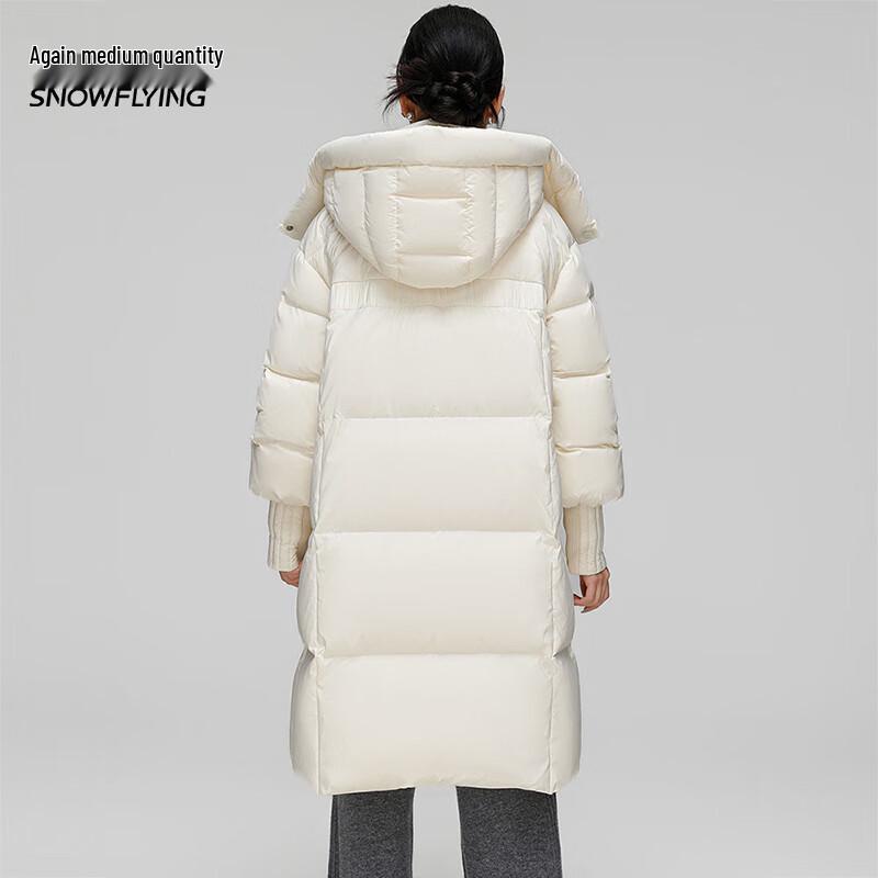 Xuezongfei Dámská zimní středně dlouhá tlustá péřová bunda X40145110F