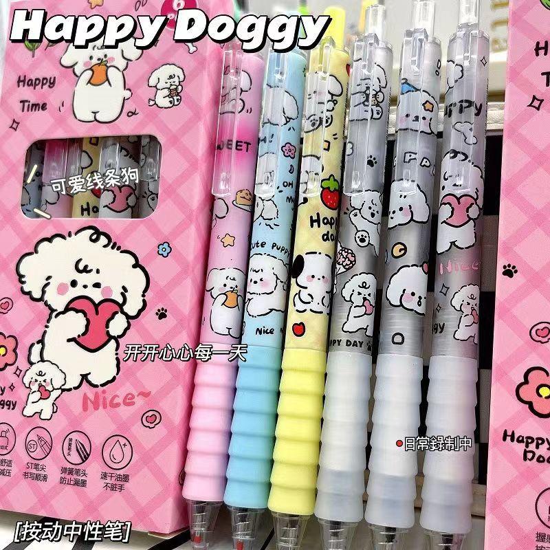 Cute Floral Press Pen Set 0.5mm Head Black Speed Dry Neutral Pen Student Stationery Cartoon Colorful Signature Cute Floral Pen