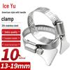 Bingyu BYsy-25 304SS American Style Hose Clamps with Handle