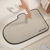 Washroom Diatom Mud Mat Simple Household Moisture Moisture-wicking Easy To Best Care Wear-resistant Non-slip Mat Washroom Quick Drying Mat