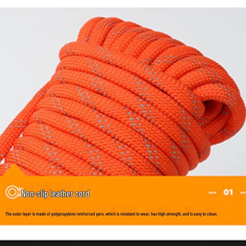 12mm Reflective Floating Rescue Rope with Floating Ring, 100m