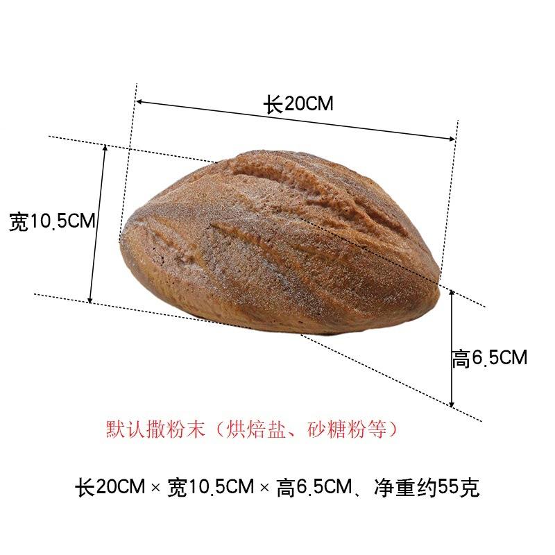 

Artificial Bread Simulation French Baguette Kitchen Toy Home Decoration Bakery Scene Model Shopwindow Ornament Accessories