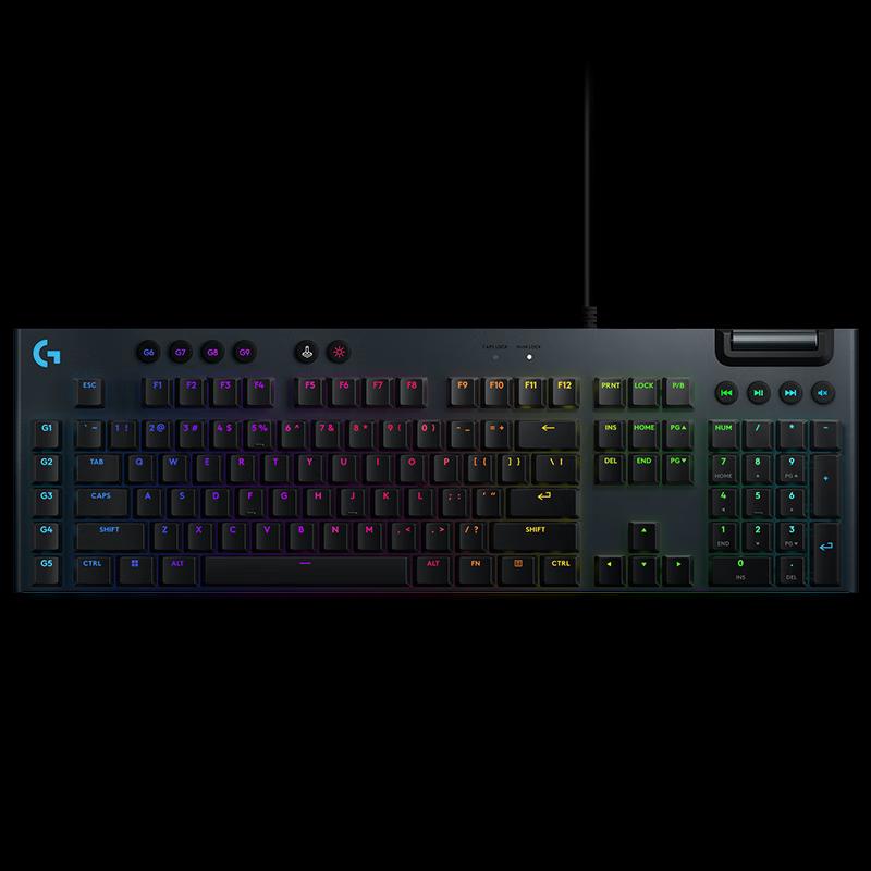 

Logitech G915 X Wired Mechanical Gaming Keyboard