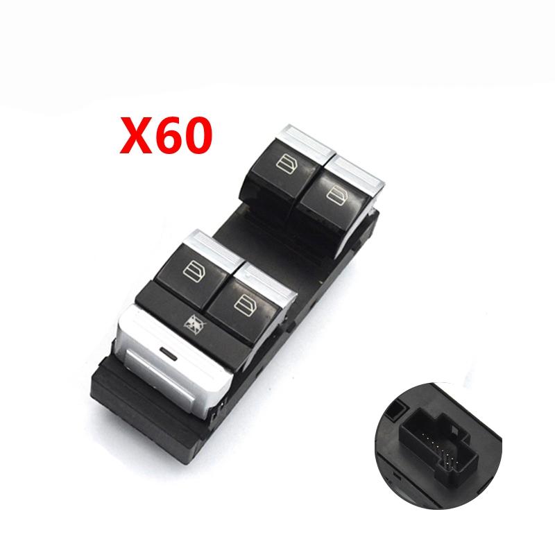 

Кнопка переключения стеклоподъемника салона автомобиля с электроприводом для Lifan 520 620 X60 320 Управление окном For X60