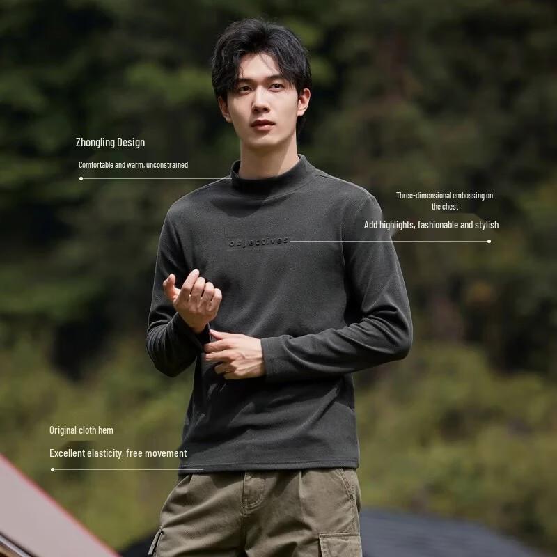 Pioneer Camp Men's Thermal Long Sleeve Half-High Collar T-Shirt