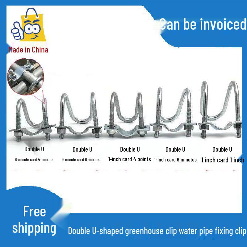 Double U-Bolt Galvanized Cross Pipe Clamp with Free Shipping