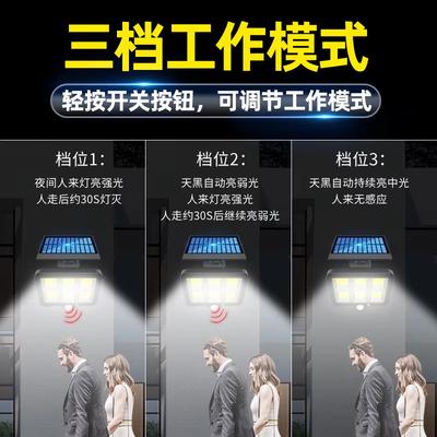 Solar Panel Wall Lamp Decorative Light LED Solar Outdoor Wall Light Waterproof PIR Motion Sensor Garden Street Lighting