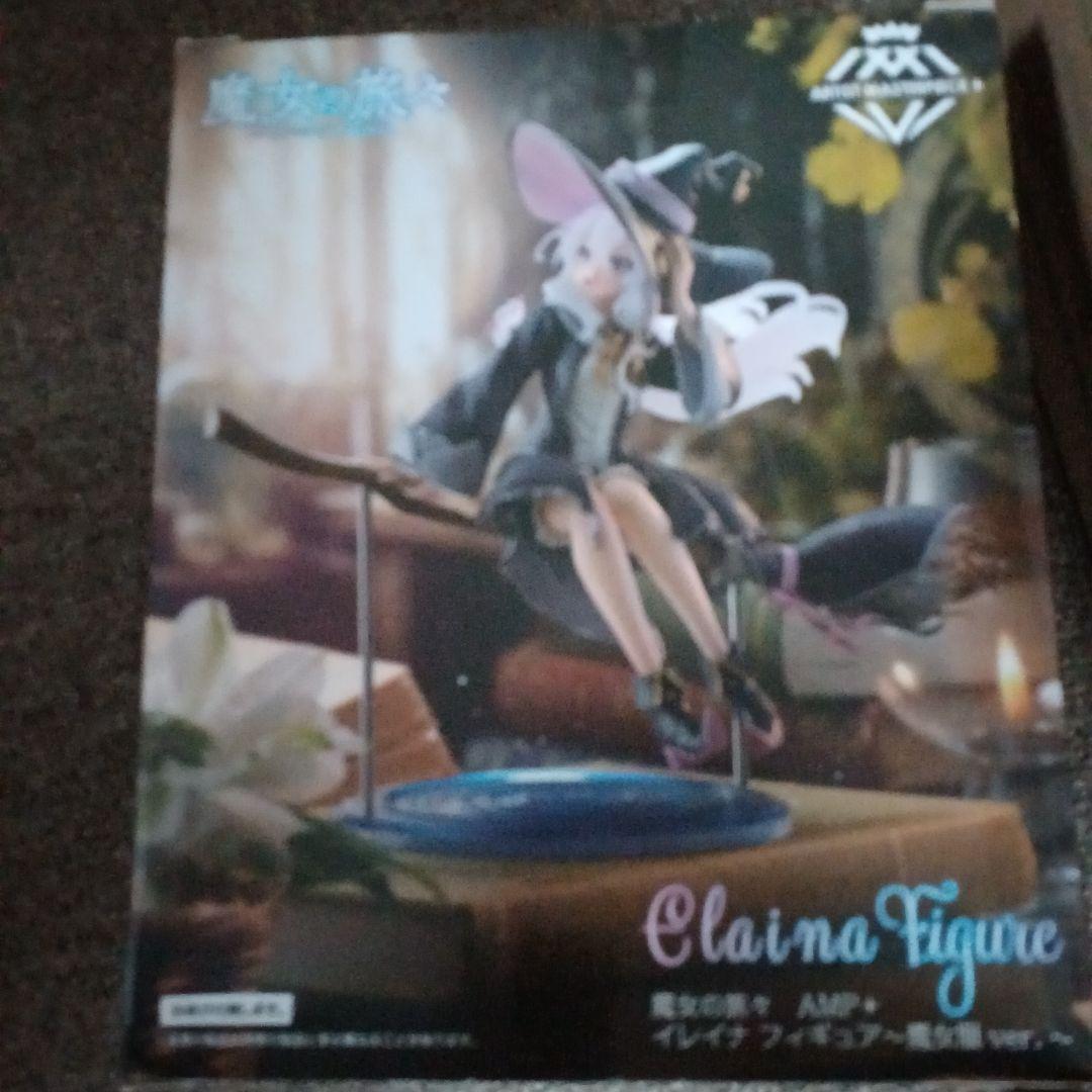 

[USED] Elaina Figure Wandering Witch: The Journey of Elaina