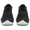 Air Jordan Future Premium 'Glow' 652141-003
