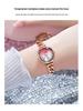 Gedi Fashion Gradient Dial Women's Denim Chain Waterproof Quartz Watch