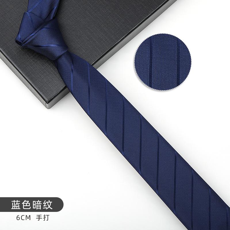 Men'S And Women'S Korean Version 6Cm Fashion Casual Professional Striped Hand-Made Thin Tie Groom Best Man Wedding Banquet Tie