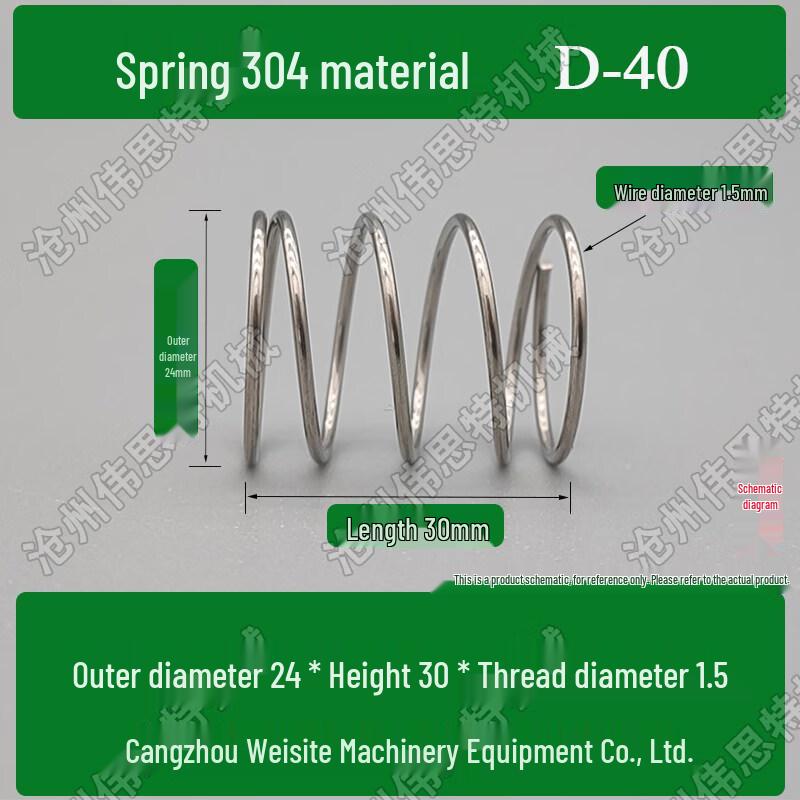 TANMINGFEI DMF-Z-40S Pulse Valve Spring (10-Pack)