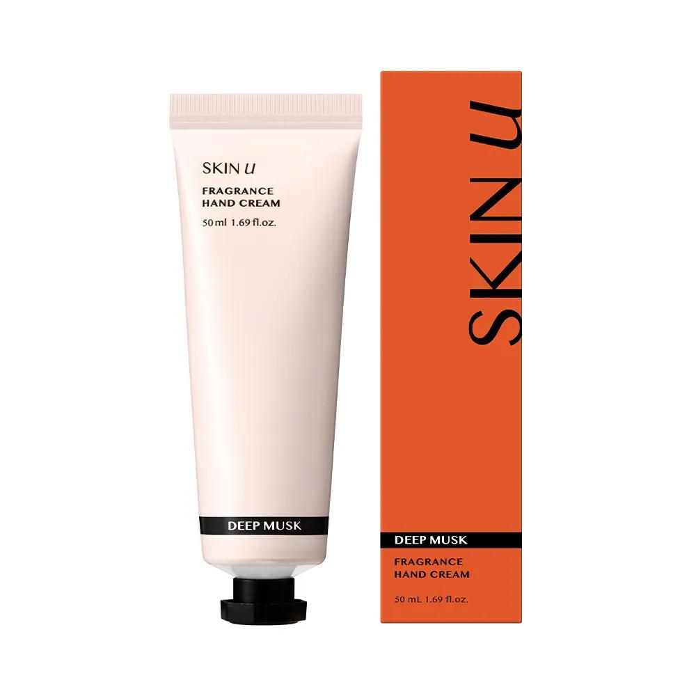 [April OY PICK] Skin U Fragrance Hand Cream 50mL 1 out of 4 options